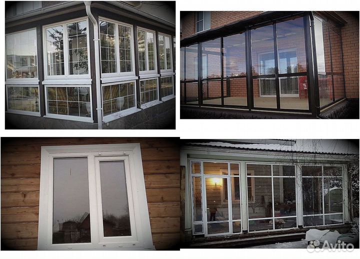 Пластиковые окна