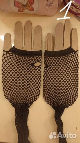 Перчатки в сетку