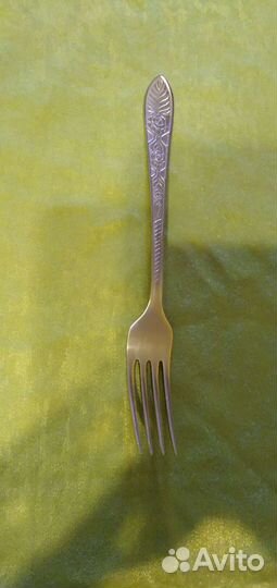 Вилка красивая СССР нержавейка