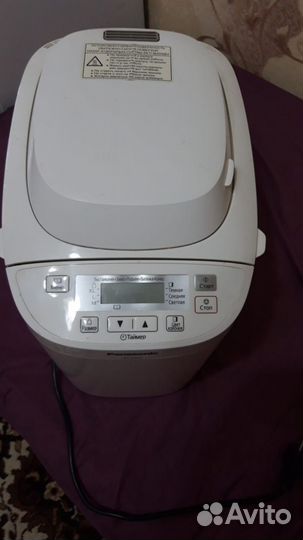 Хлебопечка panasonic