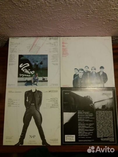 Виниловые пластинки российский рок в отл. сост