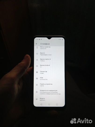 realme C33, 4/128 ГБ