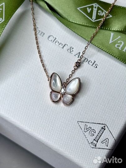 Подвеска 15 мм Van Cleef Two Butterfly Перламутр