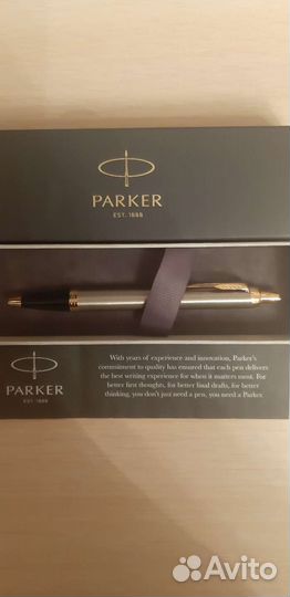 Ручка шариковая parker Brushed Metal GT синяя