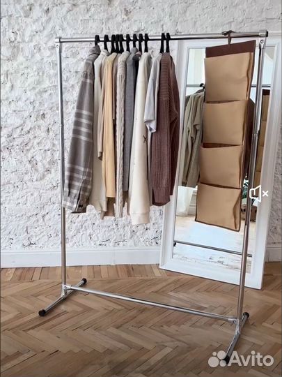 Вешалка напольная для одежды