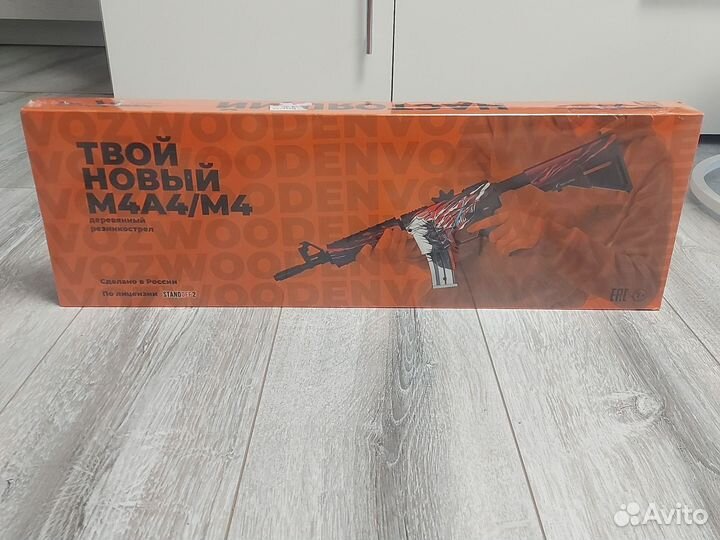Деревянный автомат me самурай