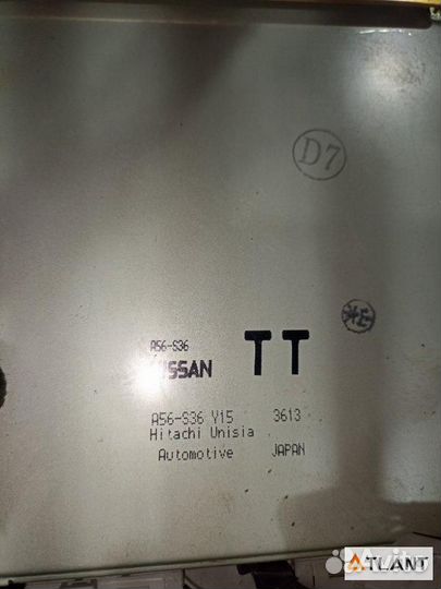 Двигатель nissan serena