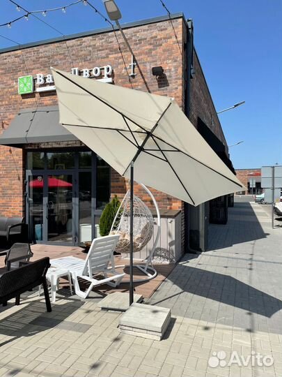 Зонт садовый большой