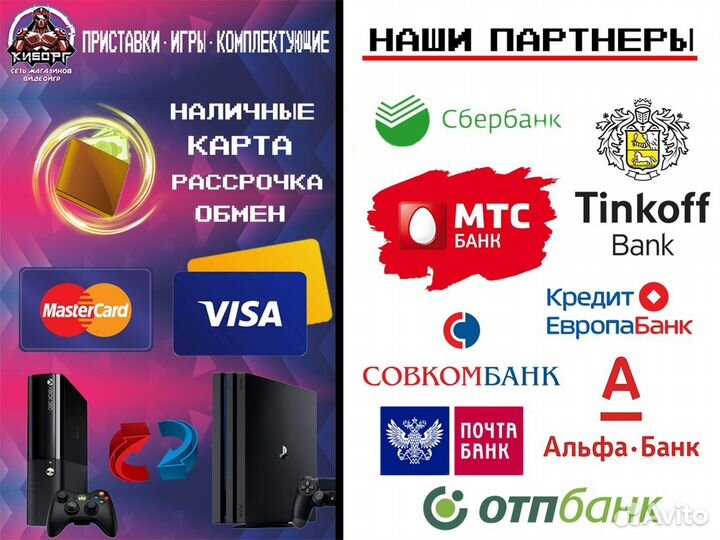 Подборка шутеров для PS3