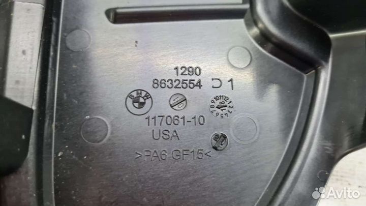 Крышка блока предохранителей12908632554bmwx4 G020