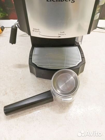 Кофеварка рожковая Elenberg KM-6501