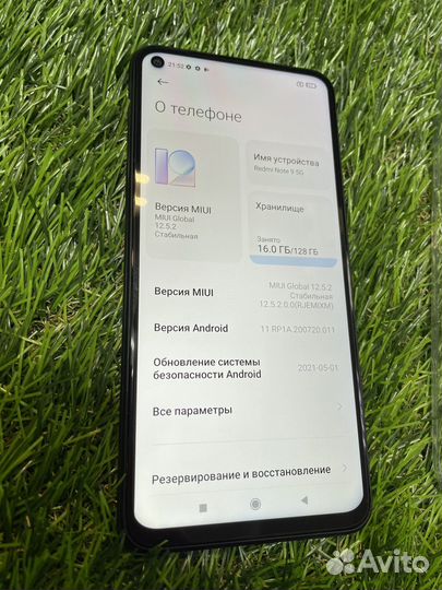 Xiaomi Note 9 5G 8/128