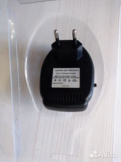 Зарядное устройство универсальное 