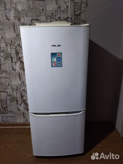 Холодильник