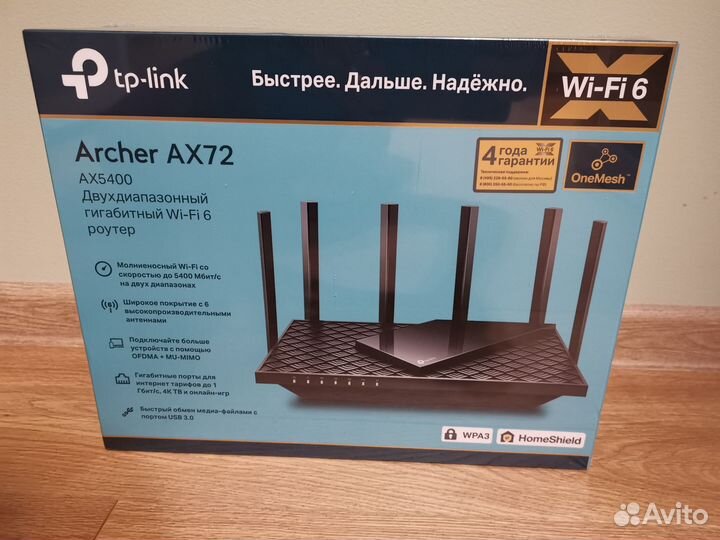 Wi-Fi роутер TP-Link Archer AX72. Новый