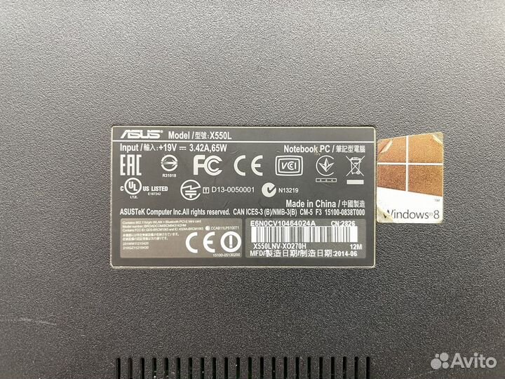 Ноутбук Asus для игр и работы i3/840M