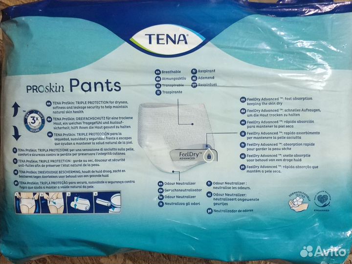 Tena трусы s