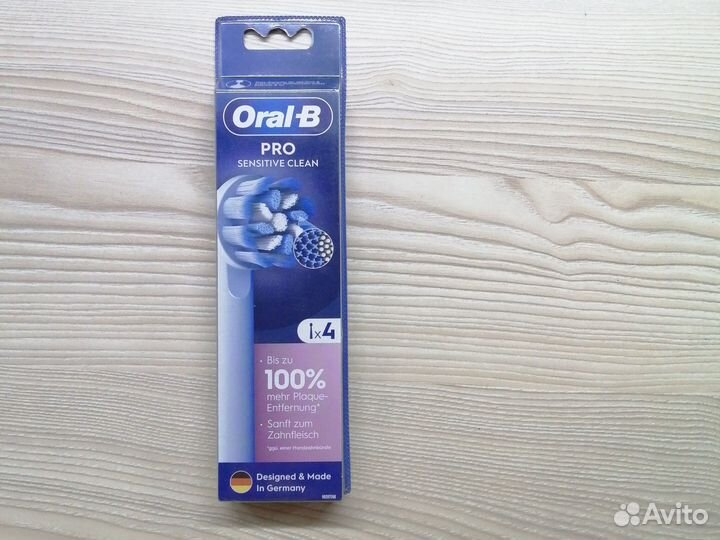 Насадки для зубной щетки oral b