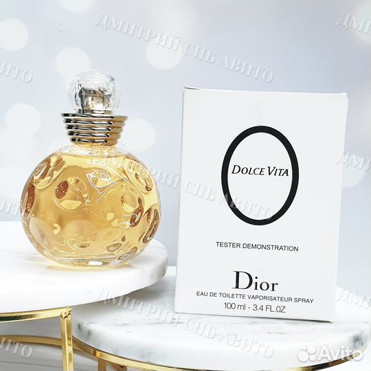 Dior Dolce Vita В белой упаковке Диор дольче вита