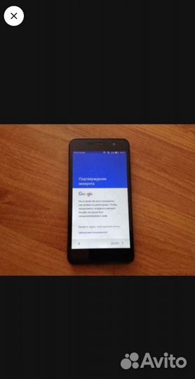 Разблокировка Андроид, Google и Mi аккаунта