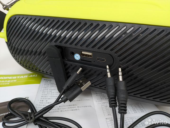 Колонка Hopestar 40вт FM радио Чистый стерео звук