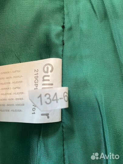 Жилет д/м Gulliver 134