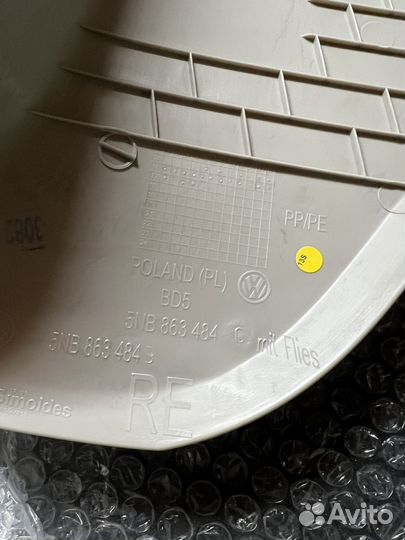 Накладка порога Тигуан 2