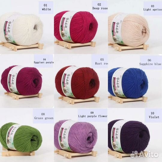 Пряжа кашемир