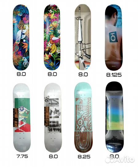Доски для скейтборда