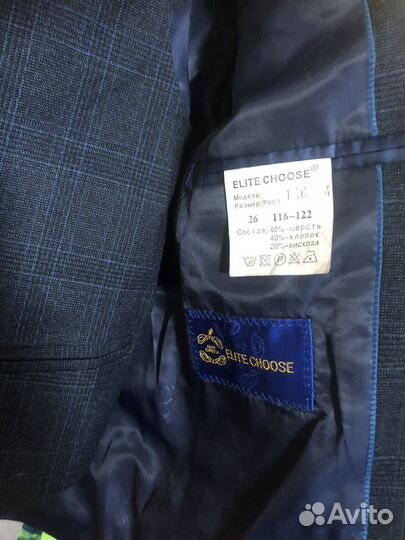 Школьный костюм на мальчика