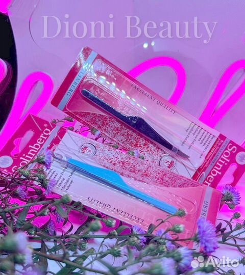 Осветляющая краска для бровей и ресниц