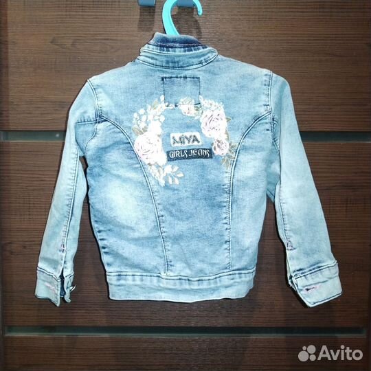 Джинсовая куртка