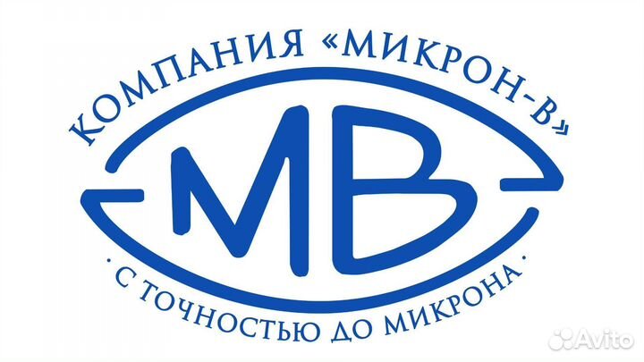 Токарь расточник