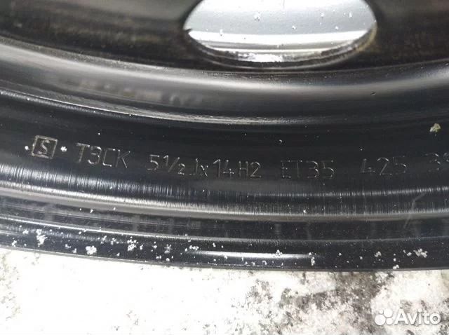 Продаются диски 14 диаметр на Ваз