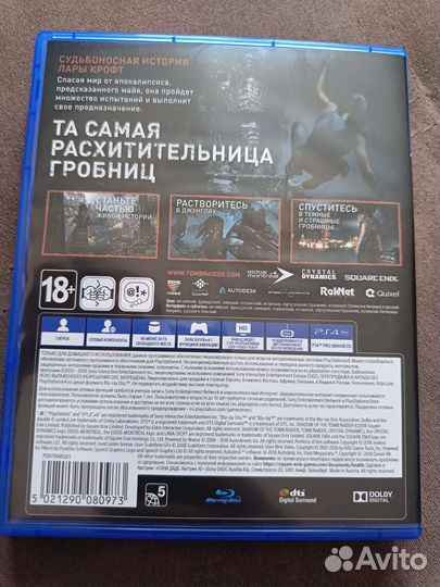 Игры для приставок ps4