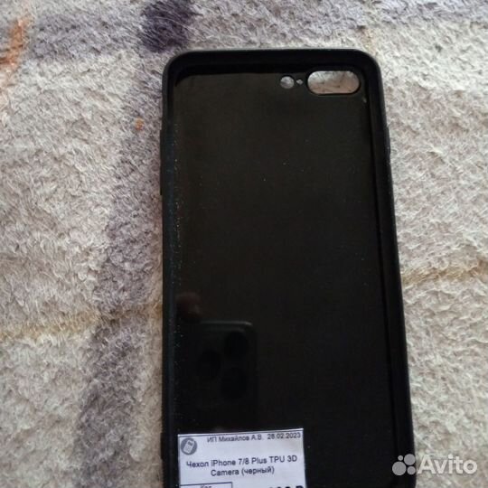 Чехол на iPhone 7 8 plus черный