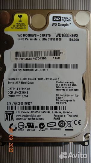 Жесткий диск HDD WD Scorpio 160Gb для ноутбука