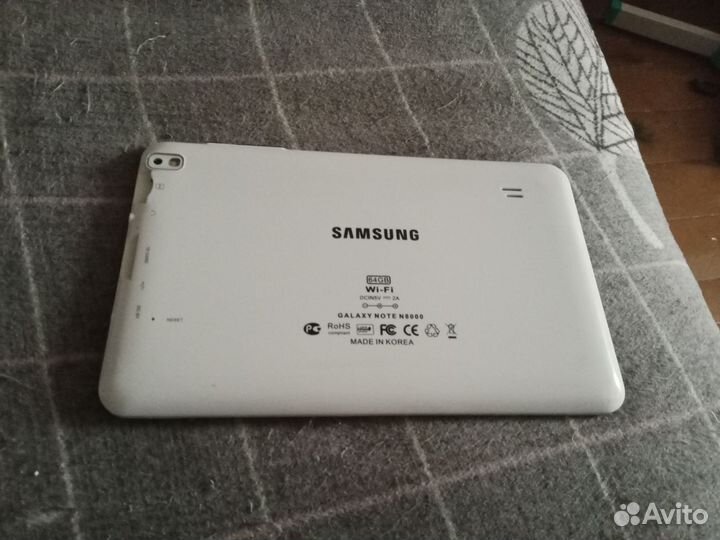 Samsung