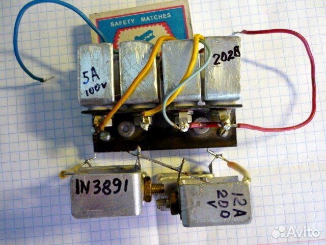 Диод 1N3891 (мост) 12А*200в. кд 202в-5а*100в(мост)