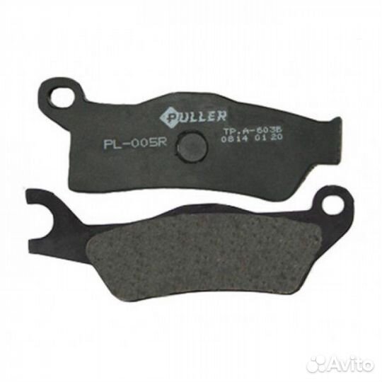 Колодки тормозные puller для BRP CAN-AM outlander