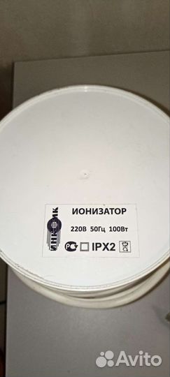 Ионизатор для воды