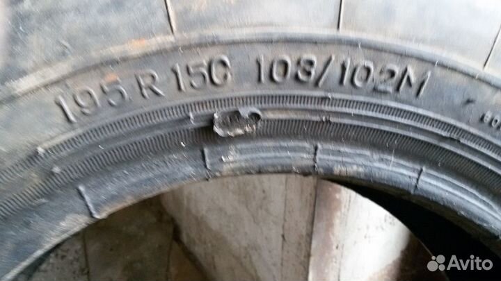 ЯШЗ Я-288 195 R15
