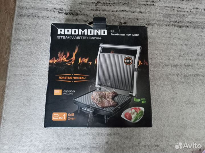 Электро гриль редмонд