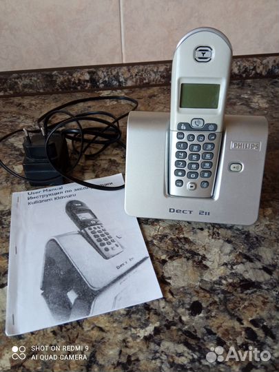 Радиотелефоны Panasonic, Philips, Gigaset