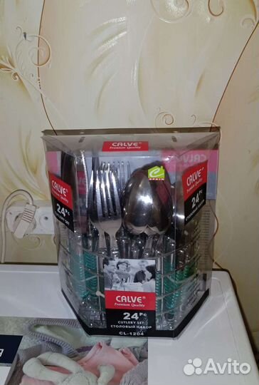 Новый набор столовых предметов