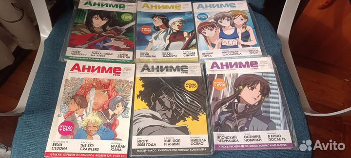Журналы Аниме гид и диски к ним