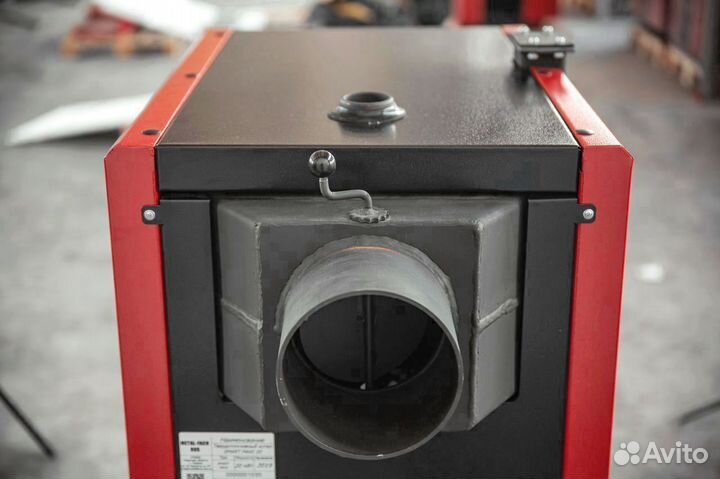 Котел на углеMetal-Fach SE 120 кВт