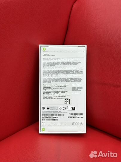 iPhone 15 Pro, 128 ГБ