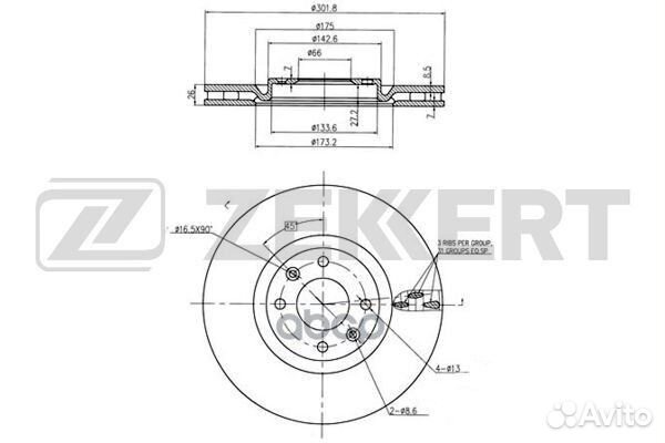 Диск торм. перед. Citroen C4 I II 04- Peugeot