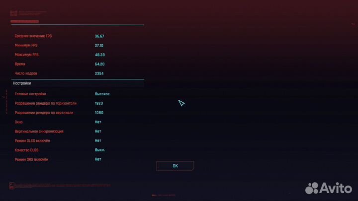 Игровой системный блок E5-2640v4/16Gb/GTX 1060 6Gb